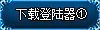http://4275.com/xc5g1e